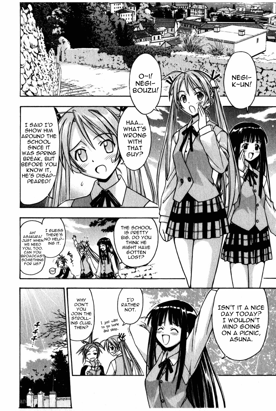 Mahou Sensei Negima! Chapter 13 page 4 - Chapter 13: Recommended! The Child Strolling Brigade