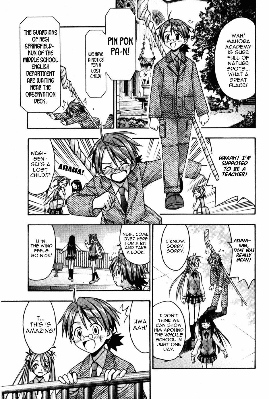 Mahou Sensei Negima! Chapter 13 page 5 - Chapter 13: Recommended! The Child Strolling Brigade