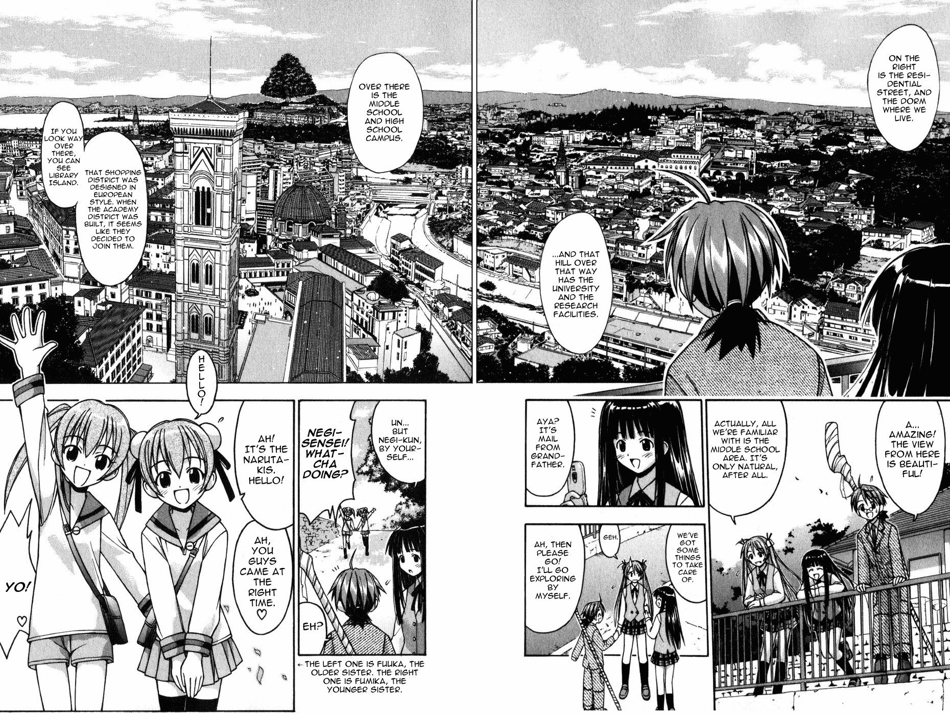 Mahou Sensei Negima! Chapter 13 page 6 - Chapter 13: Recommended! The Child Strolling Brigade