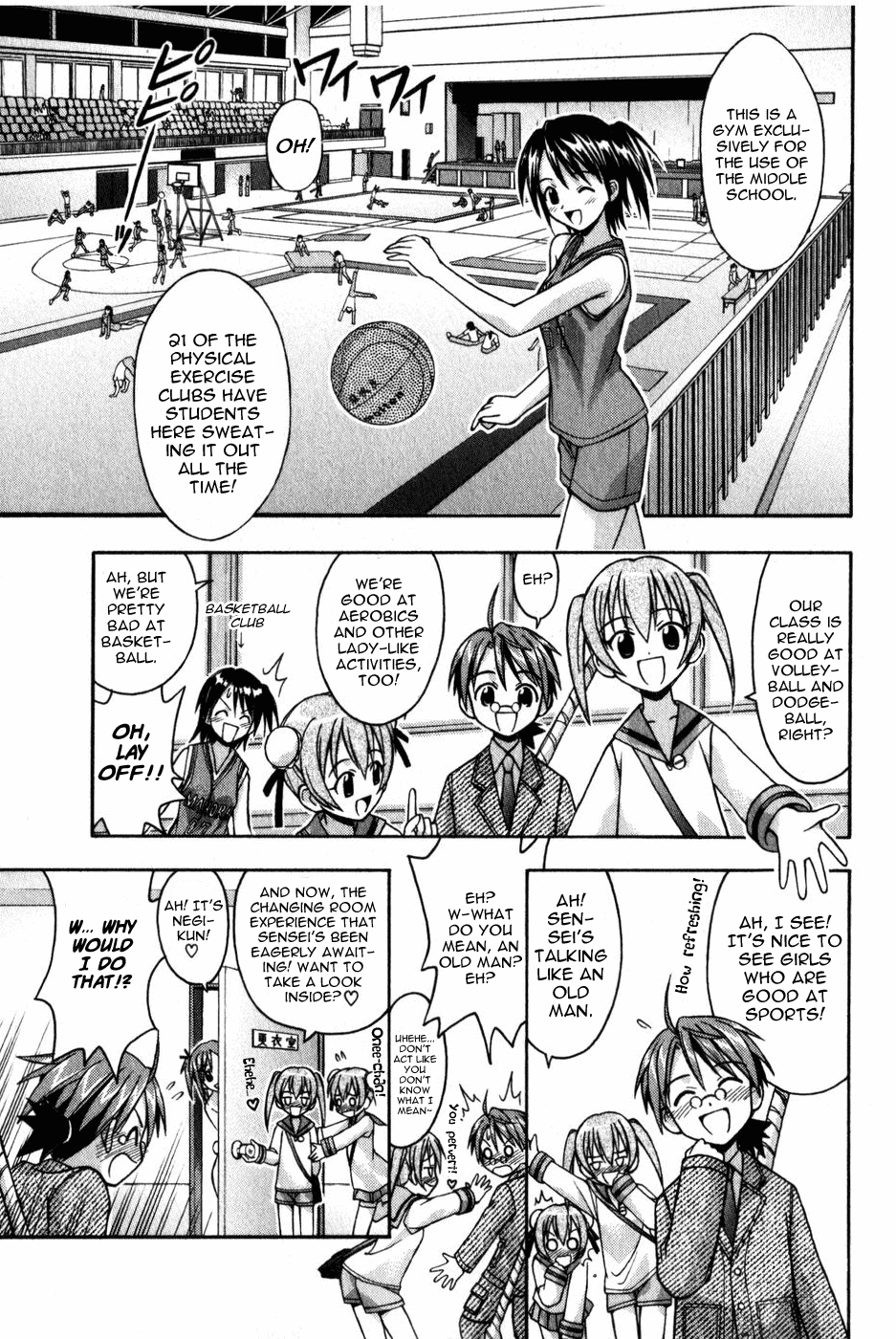 Mahou Sensei Negima! Chapter 13 page 8 - Chapter 13: Recommended! The Child Strolling Brigade
