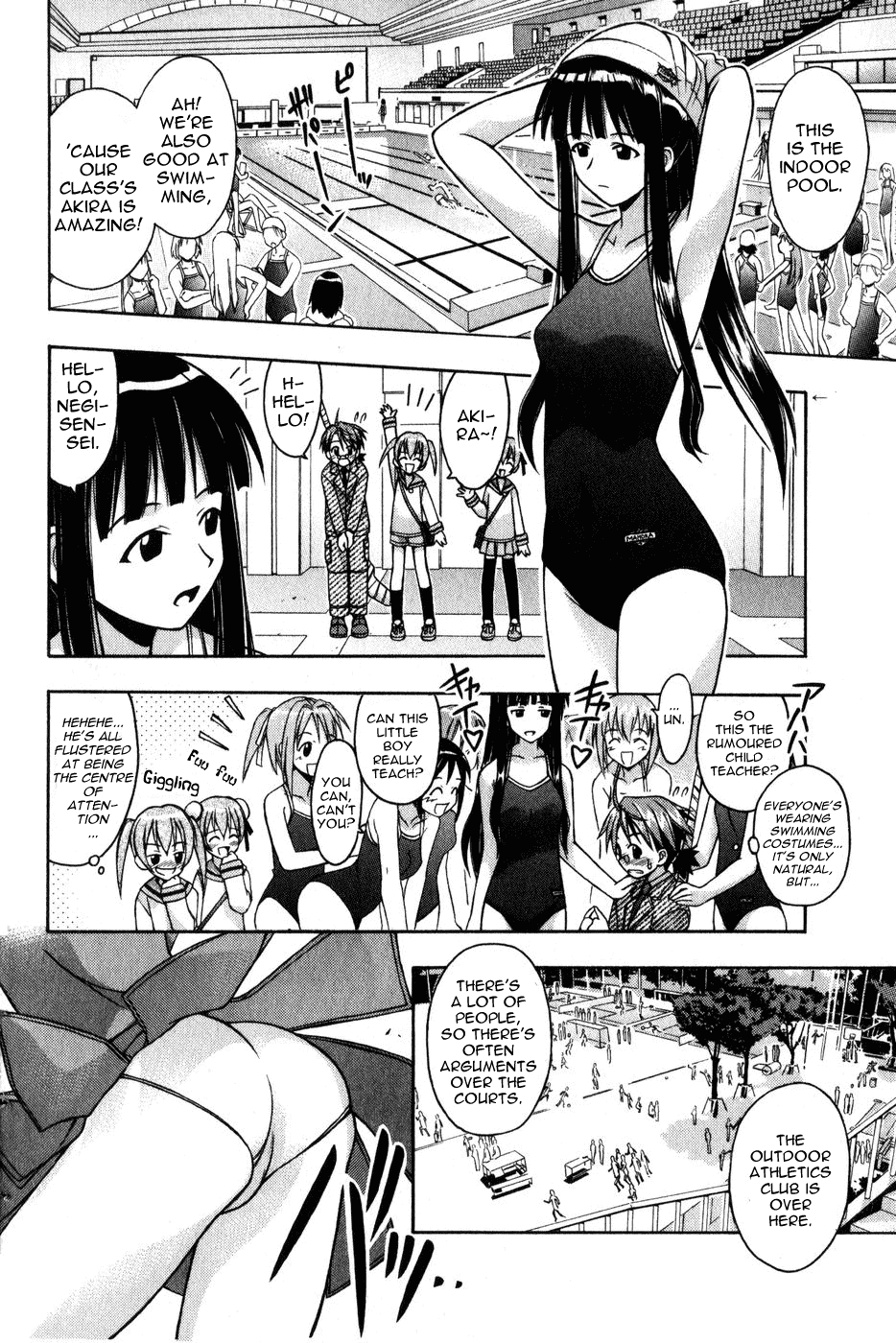Mahou Sensei Negima! Chapter 13 page 9 - Chapter 13: Recommended! The Child Strolling Brigade
