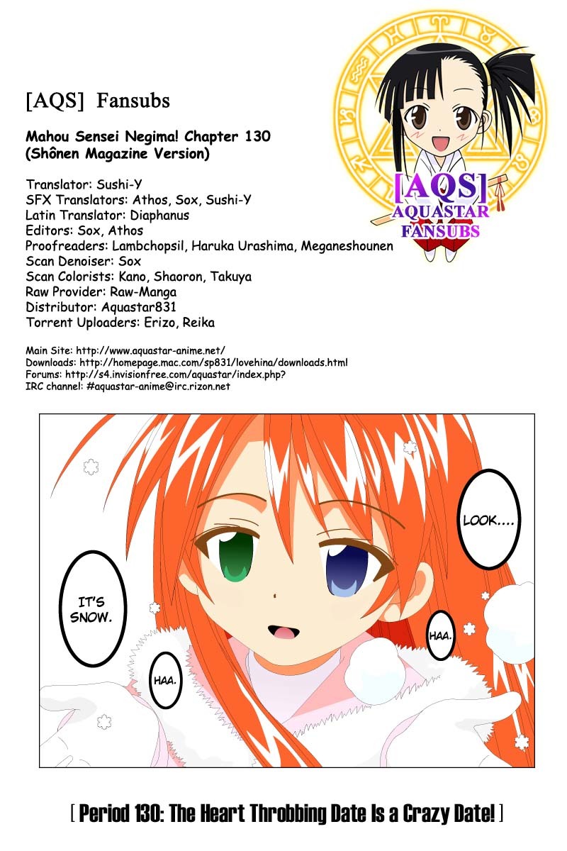 Mahou Sensei Negima! Chapter 130 page 1 - Chapter 130: An Anticipated Date Becomes an Unexpected Date