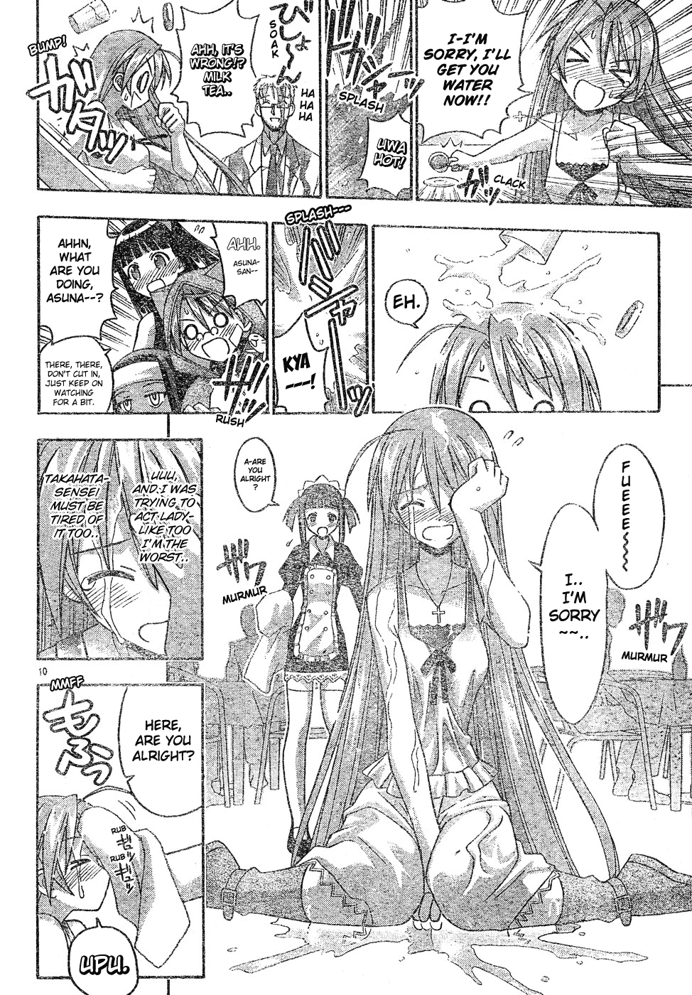 Mahou Sensei Negima! Chapter 130 page 10 - Chapter 130: An Anticipated Date Becomes an Unexpected Date