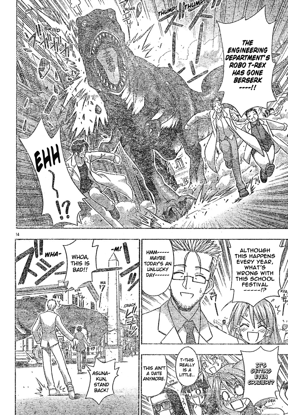 Mahou Sensei Negima! Chapter 130 page 14 - Chapter 130: An Anticipated Date Becomes an Unexpected Date