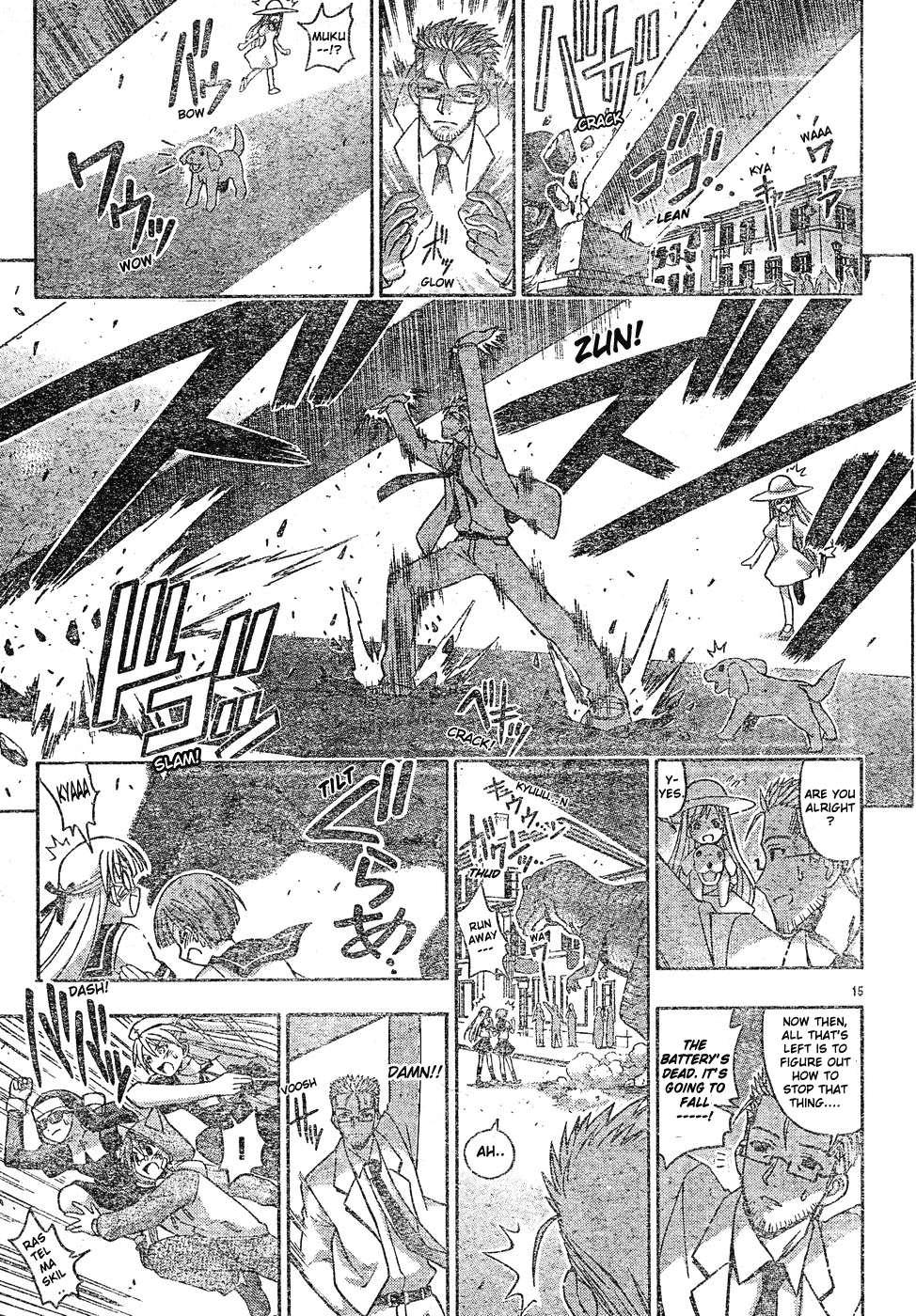 Mahou Sensei Negima! Chapter 130 page 15 - Chapter 130: An Anticipated Date Becomes an Unexpected Date
