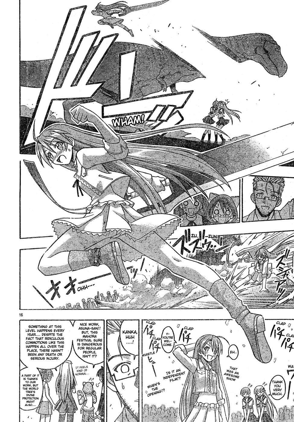 Mahou Sensei Negima! Chapter 130 page 16 - Chapter 130: An Anticipated Date Becomes an Unexpected Date