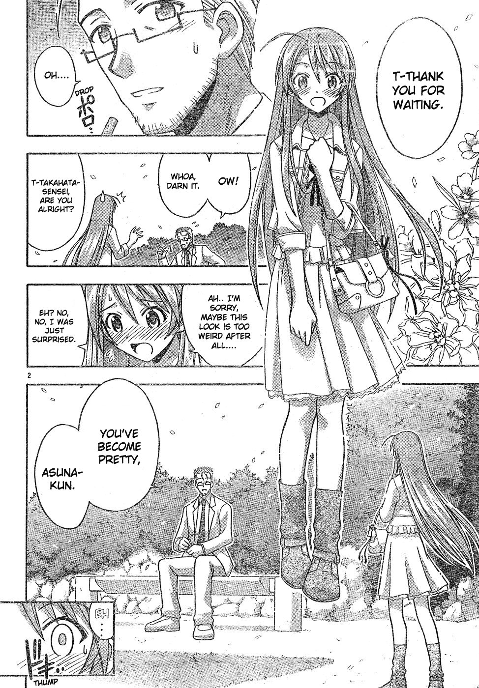 Mahou Sensei Negima! Chapter 130 page 3 - Chapter 130: An Anticipated Date Becomes an Unexpected Date