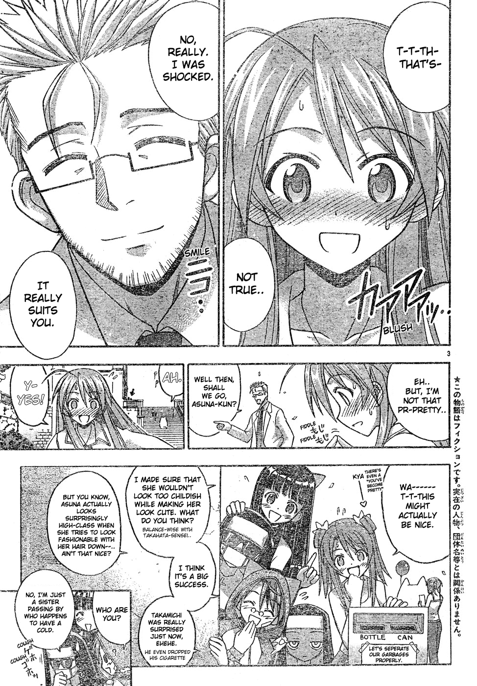 Mahou Sensei Negima! Chapter 130 page 4 - Chapter 130: An Anticipated Date Becomes an Unexpected Date