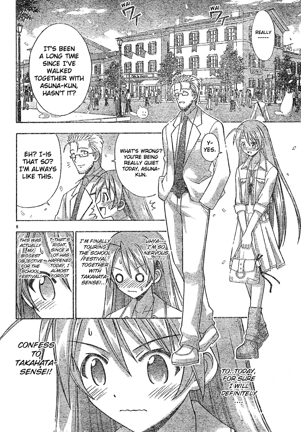 Mahou Sensei Negima! Chapter 130 page 6 - Chapter 130: An Anticipated Date Becomes an Unexpected Date