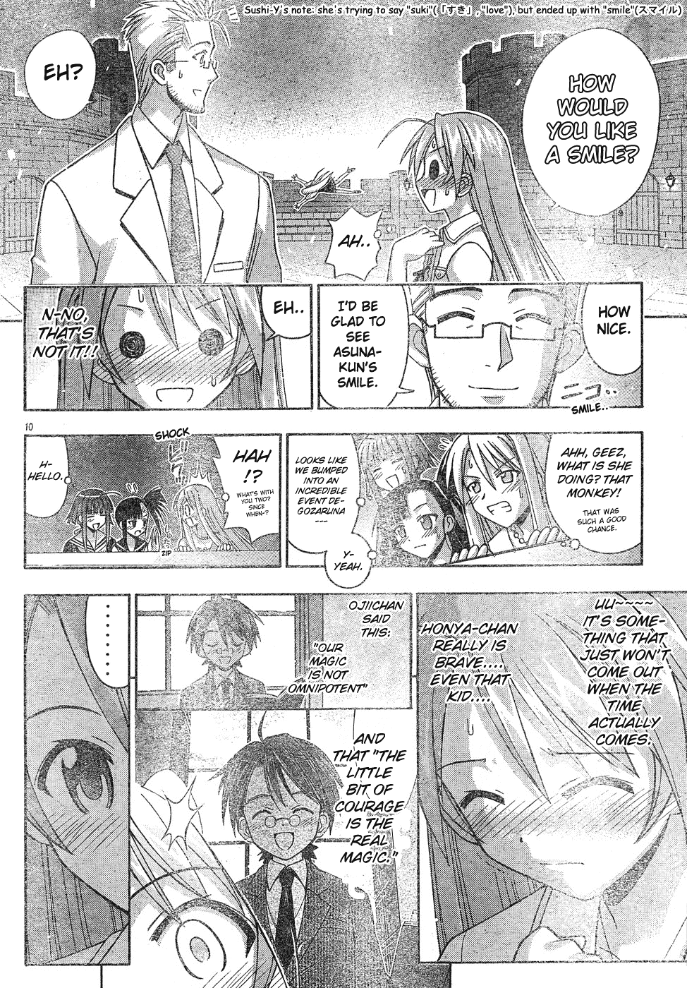 Mahou Sensei Negima! Chapter 131 page 11 - Chapter 131: Finale of the Older Man Complex!!