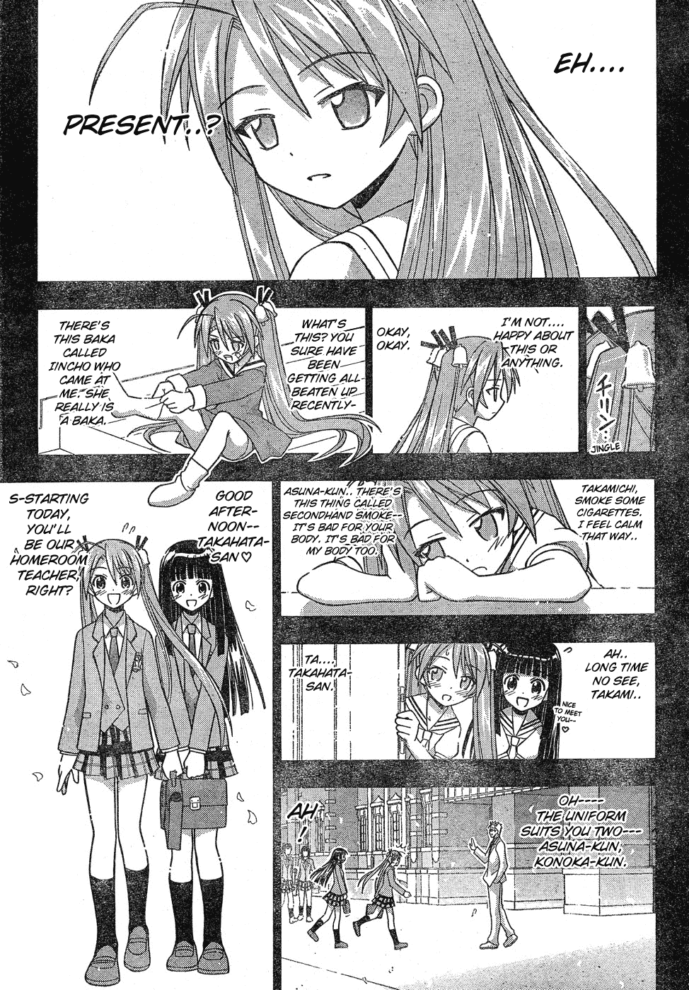 Mahou Sensei Negima! Chapter 131 page 16 - Chapter 131: Finale of the Older Man Complex!!