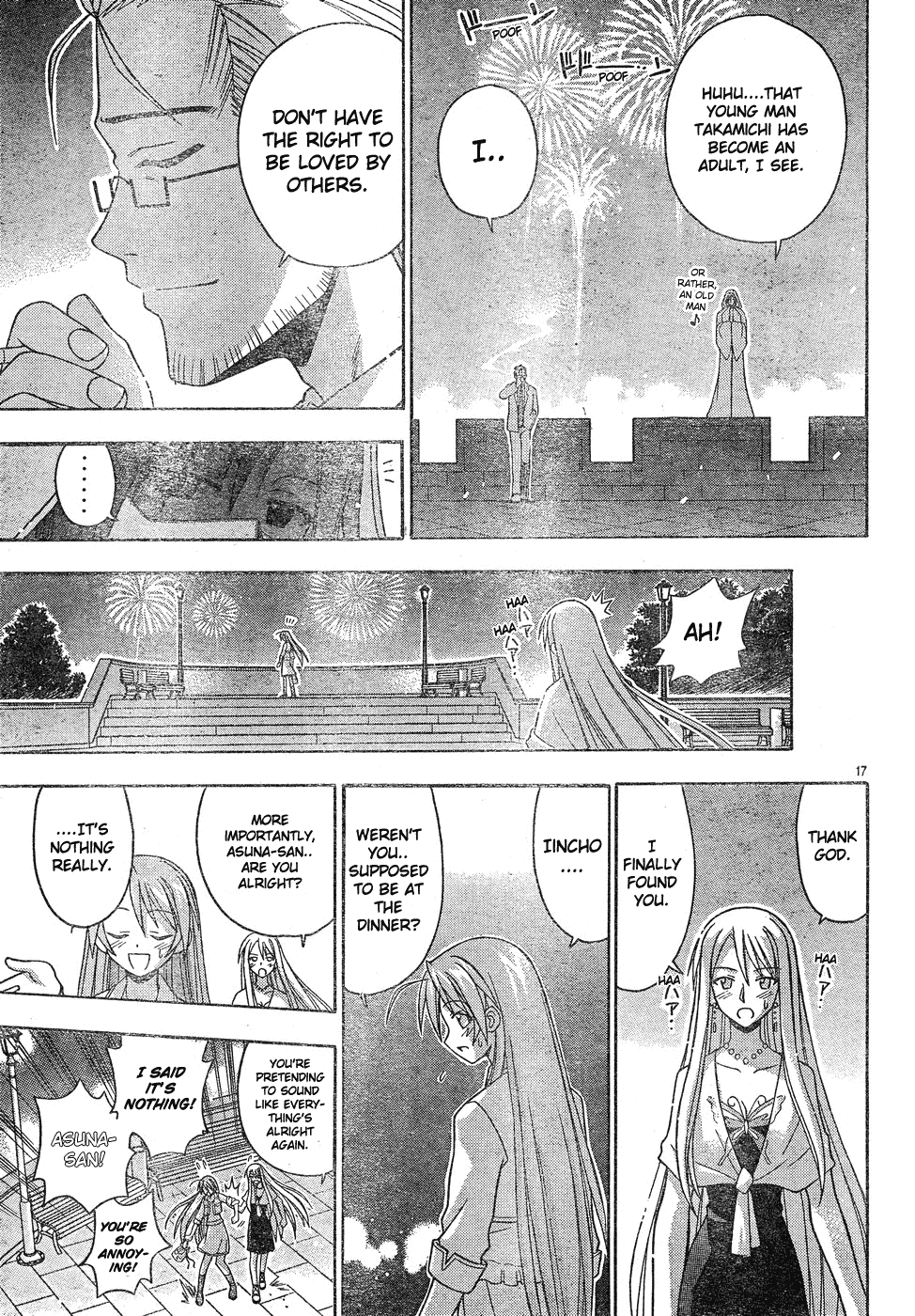 Mahou Sensei Negima! Chapter 131 page 18 - Chapter 131: Finale of the Older Man Complex!!
