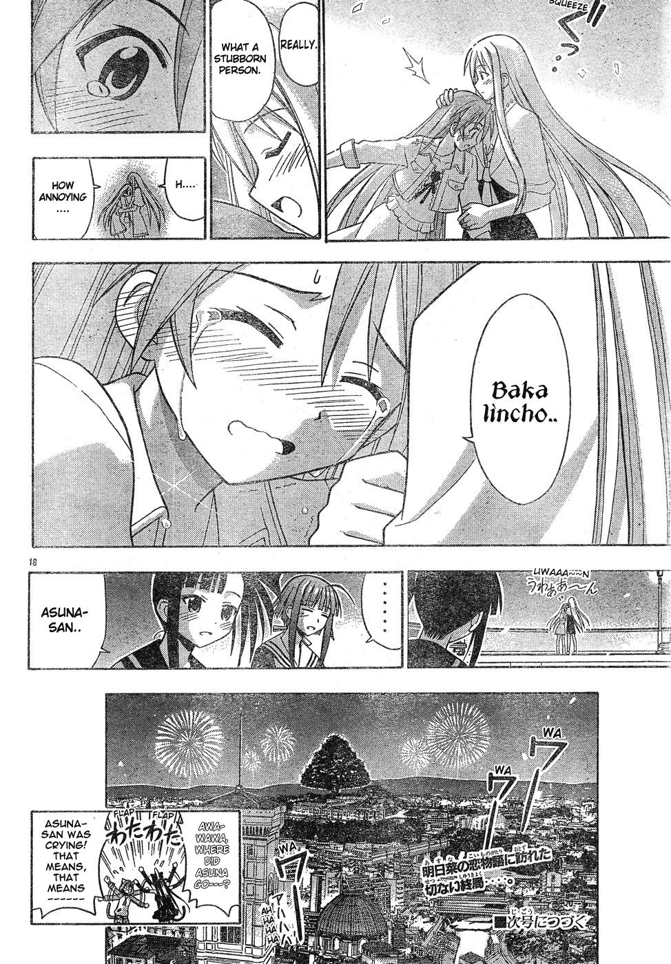 Mahou Sensei Negima! Chapter 131 page 19 - Chapter 131: Finale of the Older Man Complex!!