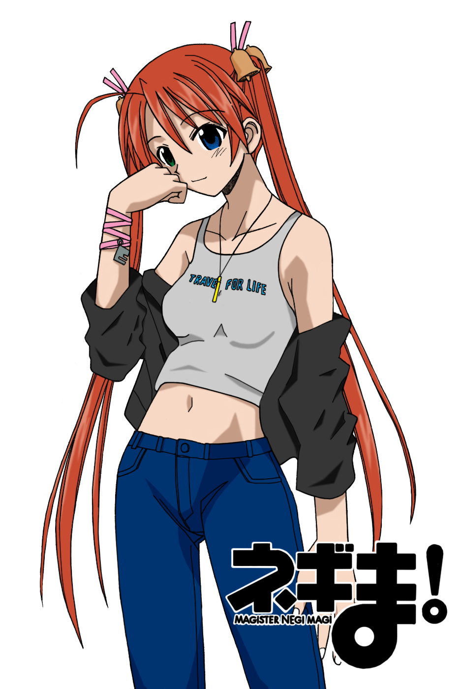 Mahou Sensei Negima! Chapter 131 page 21 - Chapter 131: Finale of the Older Man Complex!!