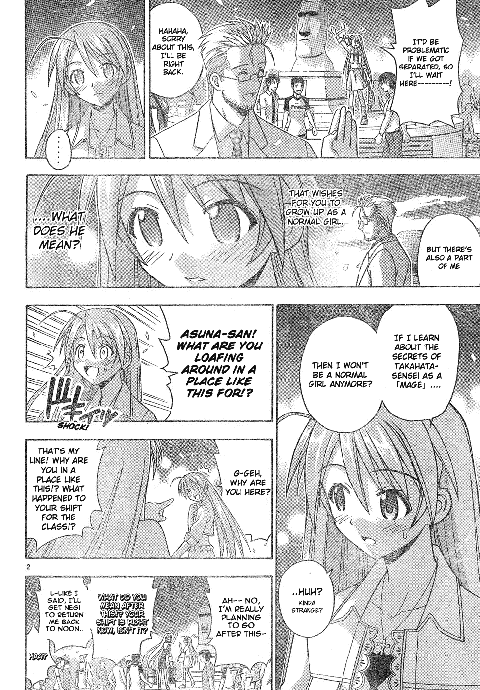 Mahou Sensei Negima! Chapter 131 page 3 - Chapter 131: Finale of the Older Man Complex!!