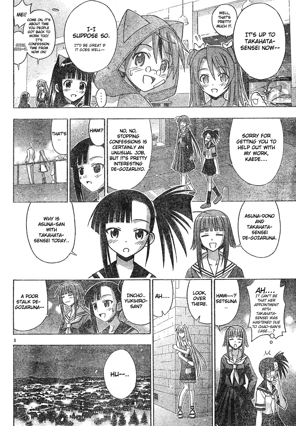 Mahou Sensei Negima! Chapter 131 page 9 - Chapter 131: Finale of the Older Man Complex!!