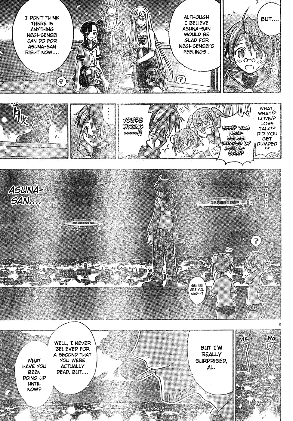 Mahou Sensei Negima! Chapter 132 page 10 - Chapter 132: Before Saying Goodbye