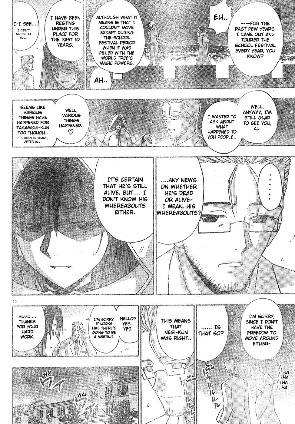 Mahou Sensei Negima! Chapter 132 page 11 - Chapter 132: Before Saying Goodbye