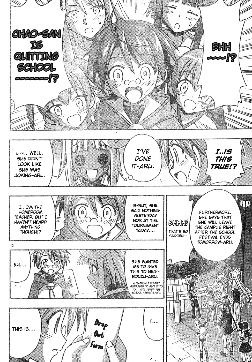 Mahou Sensei Negima! Chapter 132 page 13 - Chapter 132: Before Saying Goodbye