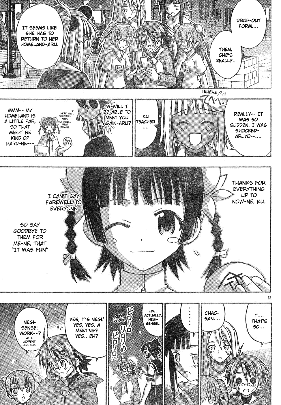 Mahou Sensei Negima! Chapter 132 page 14 - Chapter 132: Before Saying Goodbye