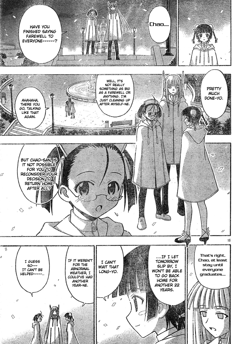 Mahou Sensei Negima! Chapter 132 page 16 - Chapter 132: Before Saying Goodbye