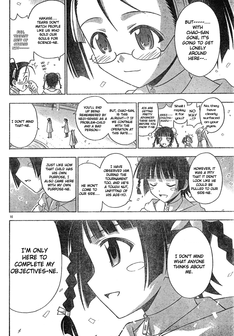 Mahou Sensei Negima! Chapter 132 page 17 - Chapter 132: Before Saying Goodbye