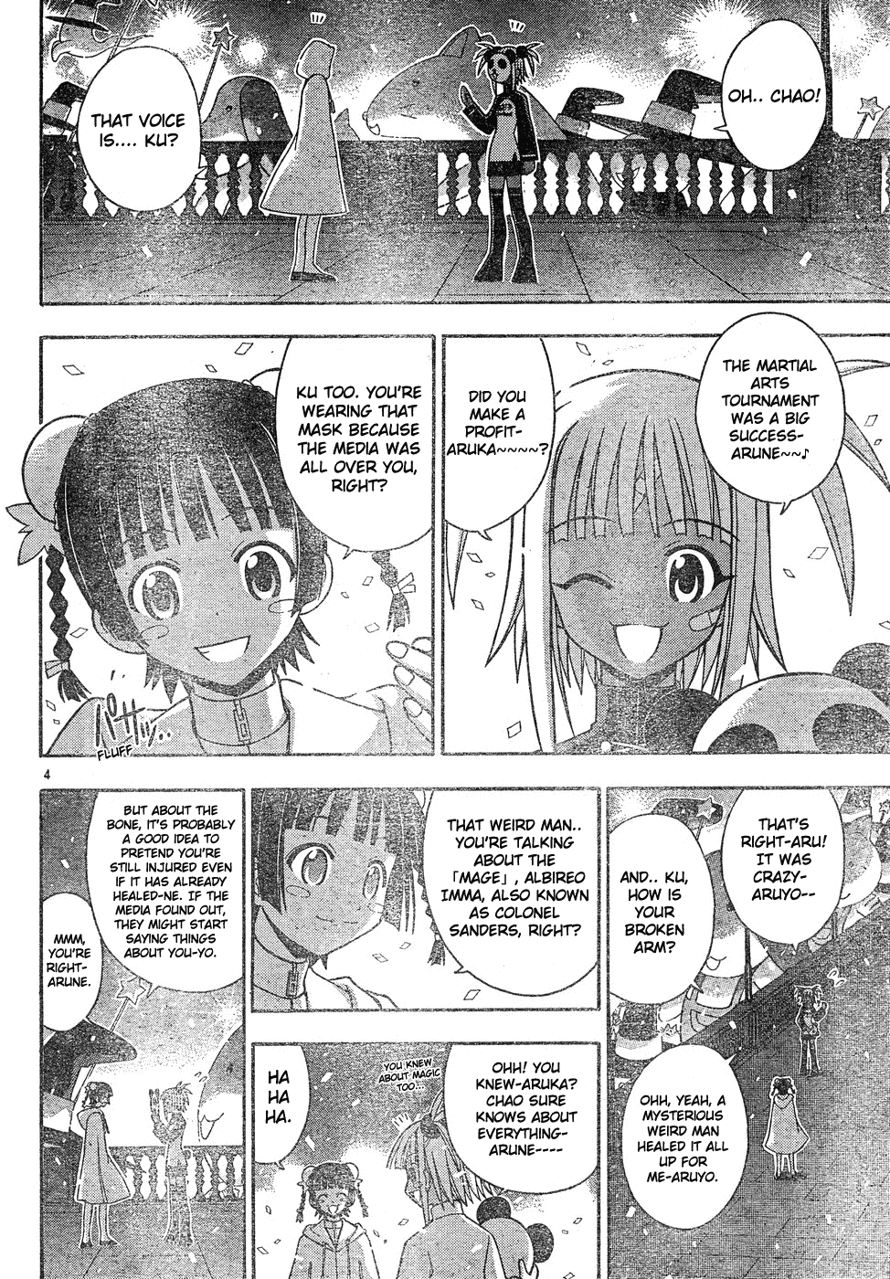 Mahou Sensei Negima! Chapter 132 page 5 - Chapter 132: Before Saying Goodbye