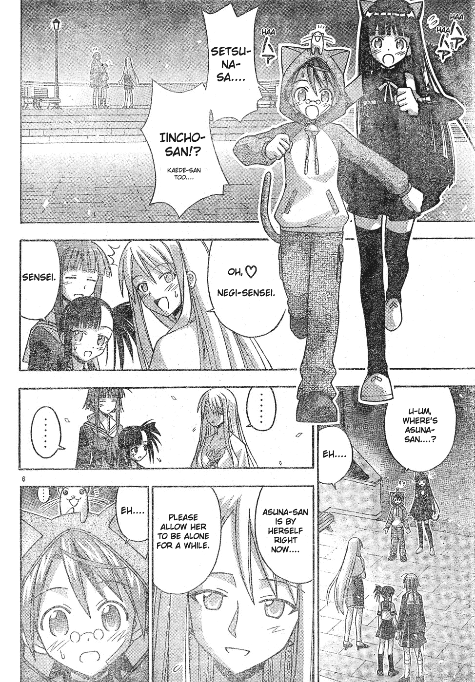 Mahou Sensei Negima! Chapter 132 page 7 - Chapter 132: Before Saying Goodbye
