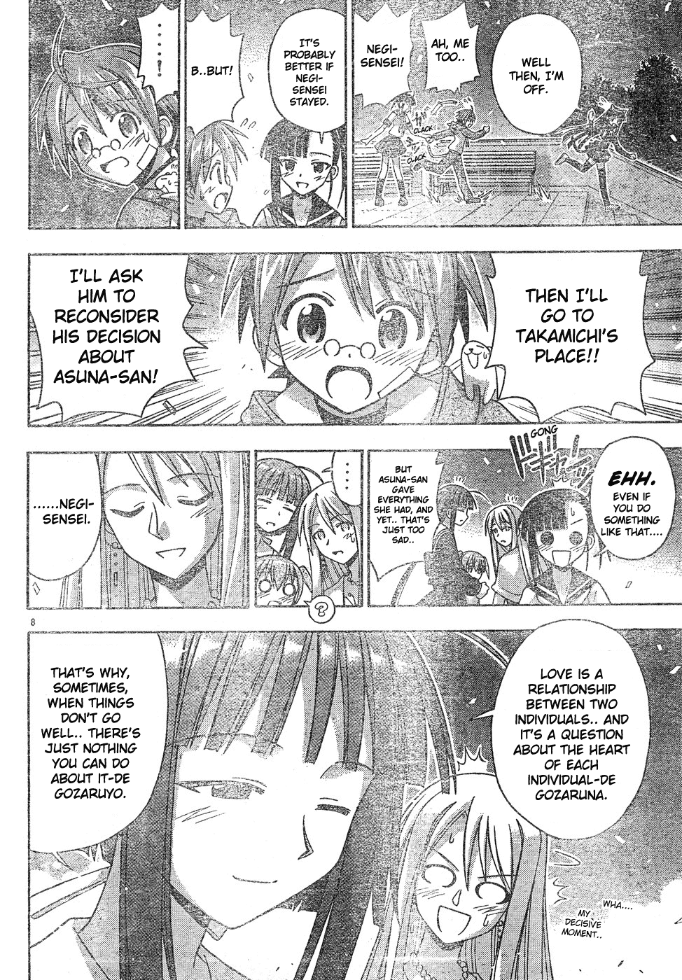 Mahou Sensei Negima! Chapter 132 page 9 - Chapter 132: Before Saying Goodbye