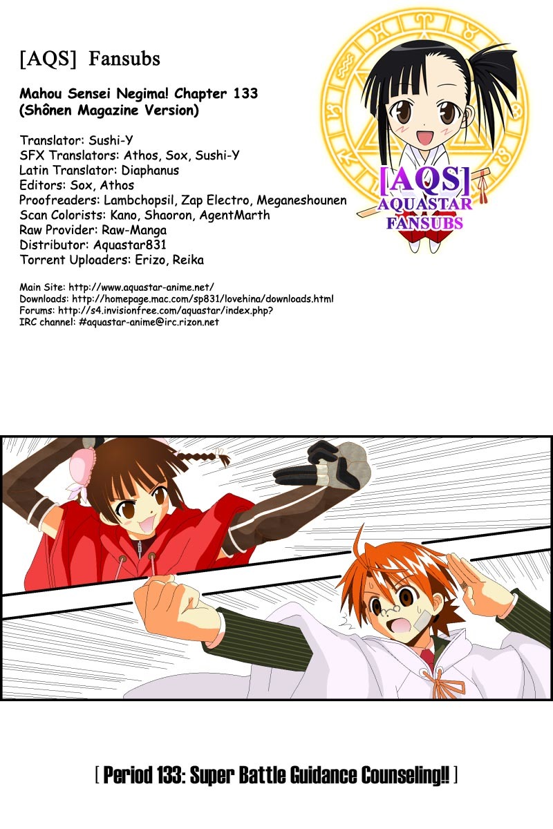 Mahou Sensei Negima! Chapter 133 page 1 - Chapter 133: Super Battle Guidance Counseling!!