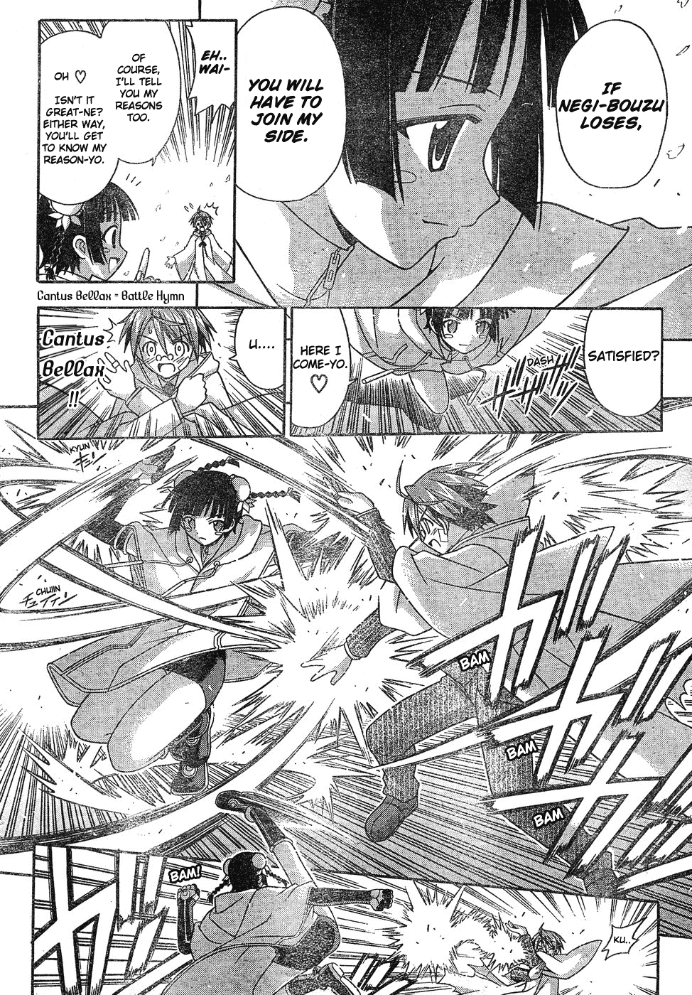 Mahou Sensei Negima! Chapter 133 page 10 - Chapter 133: Super Battle Guidance Counseling!!