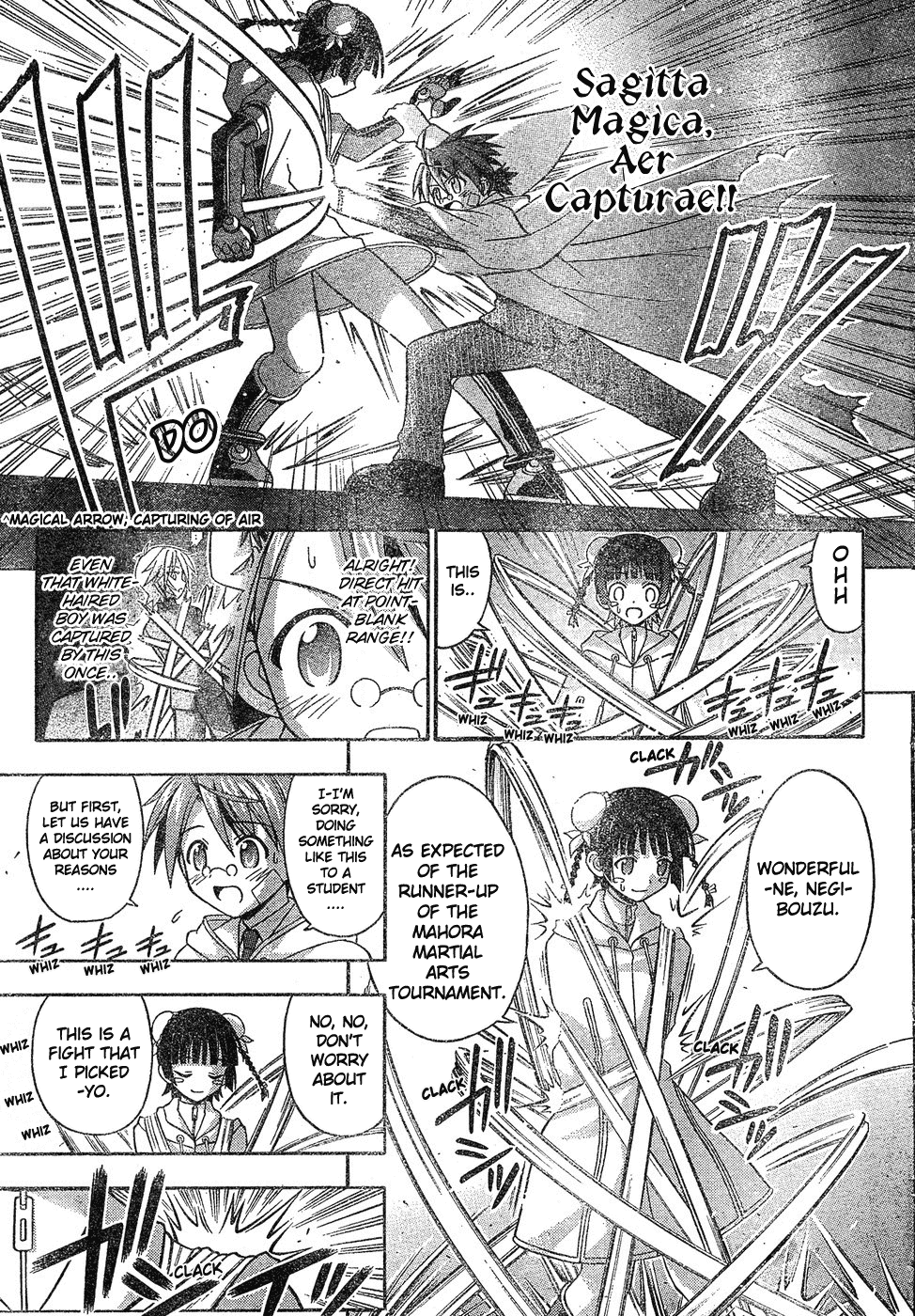 Mahou Sensei Negima! Chapter 133 page 13 - Chapter 133: Super Battle Guidance Counseling!!
