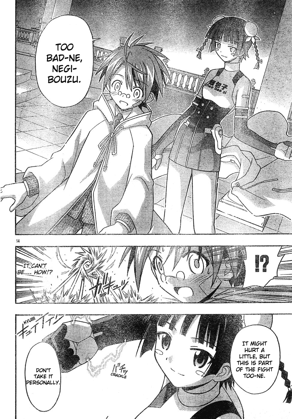 Mahou Sensei Negima! Chapter 133 page 14 - Chapter 133: Super Battle Guidance Counseling!!