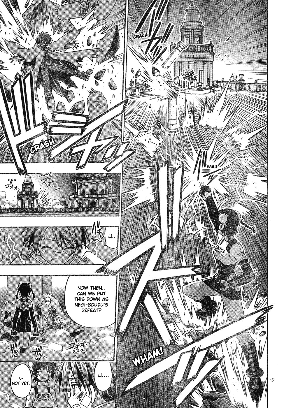 Mahou Sensei Negima! Chapter 133 page 15 - Chapter 133: Super Battle Guidance Counseling!!