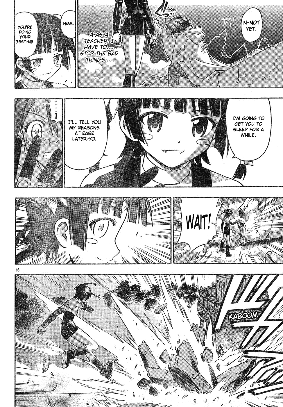 Mahou Sensei Negima! Chapter 133 page 16 - Chapter 133: Super Battle Guidance Counseling!!