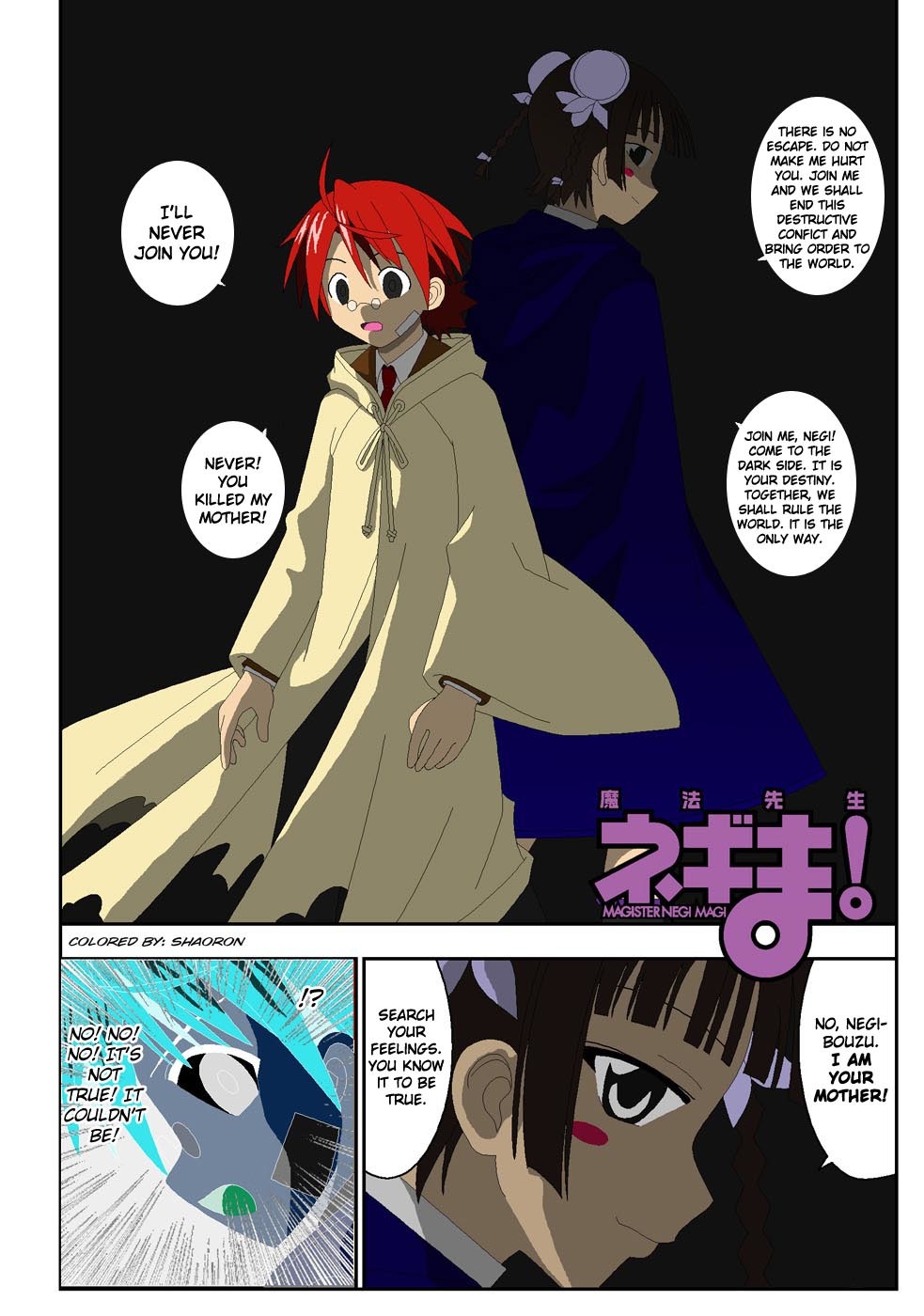 Mahou Sensei Negima! Chapter 133 page 18 - Chapter 133: Super Battle Guidance Counseling!!