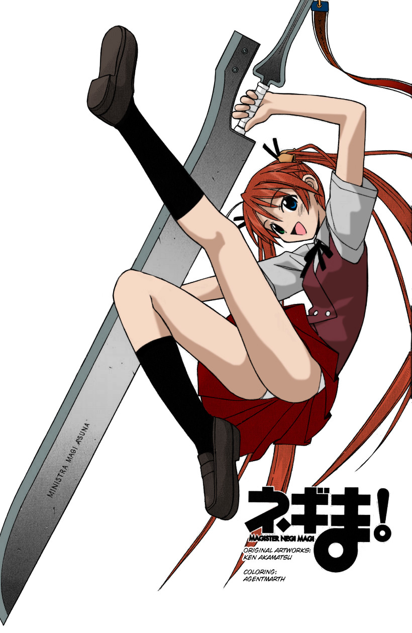 Mahou Sensei Negima! Chapter 133 page 20 - Chapter 133: Super Battle Guidance Counseling!!