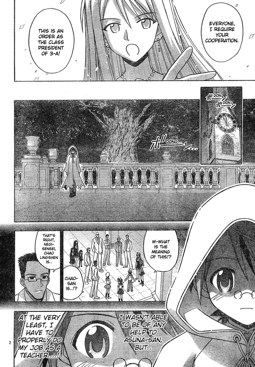 Mahou Sensei Negima! Chapter 133 page 3 - Chapter 133: Super Battle Guidance Counseling!!