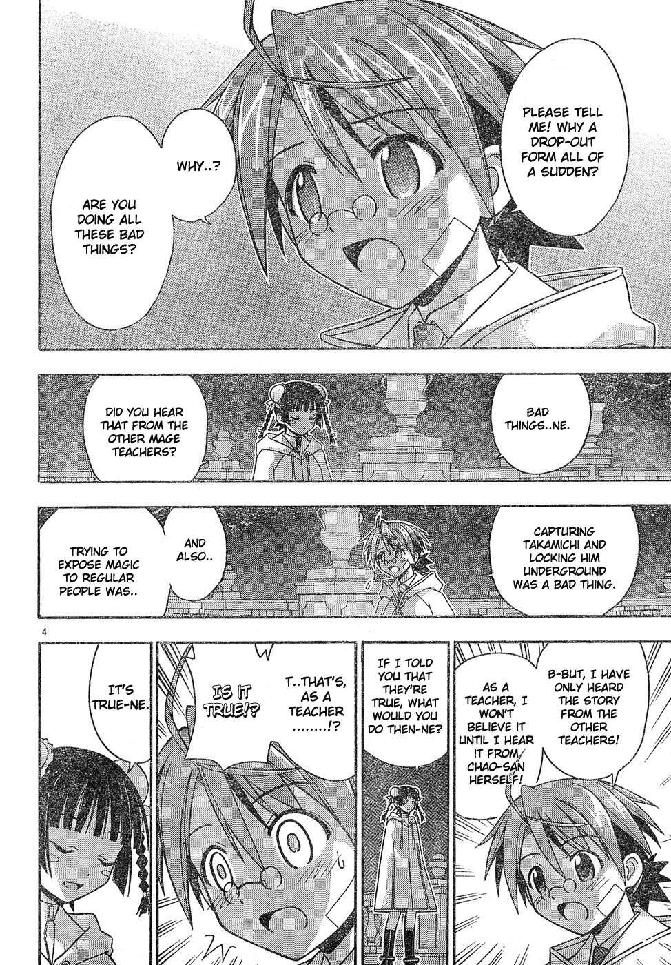 Mahou Sensei Negima! Chapter 133 page 5 - Chapter 133: Super Battle Guidance Counseling!!