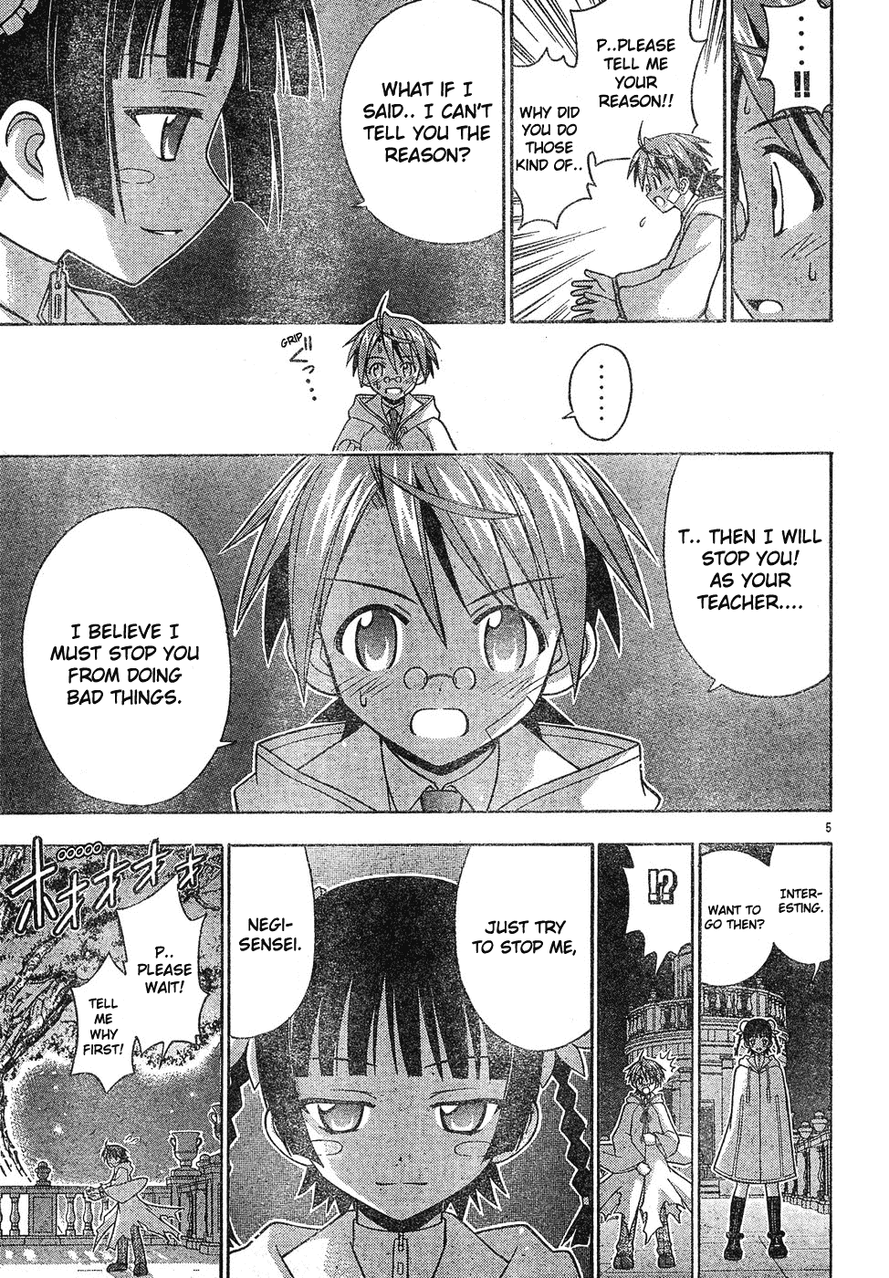 Mahou Sensei Negima! Chapter 133 page 6 - Chapter 133: Super Battle Guidance Counseling!!