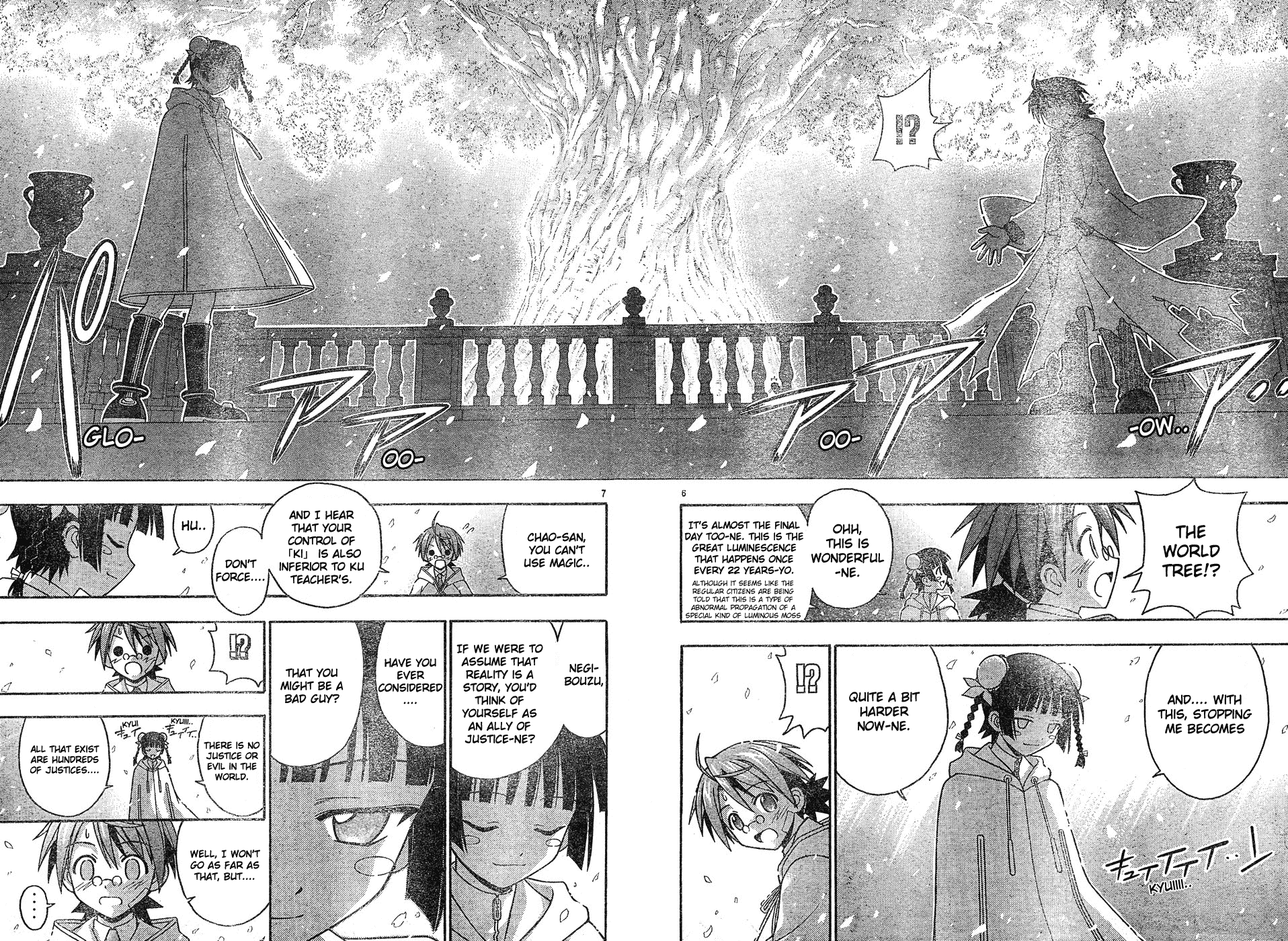 Mahou Sensei Negima! Chapter 133 page 7 - Chapter 133: Super Battle Guidance Counseling!!