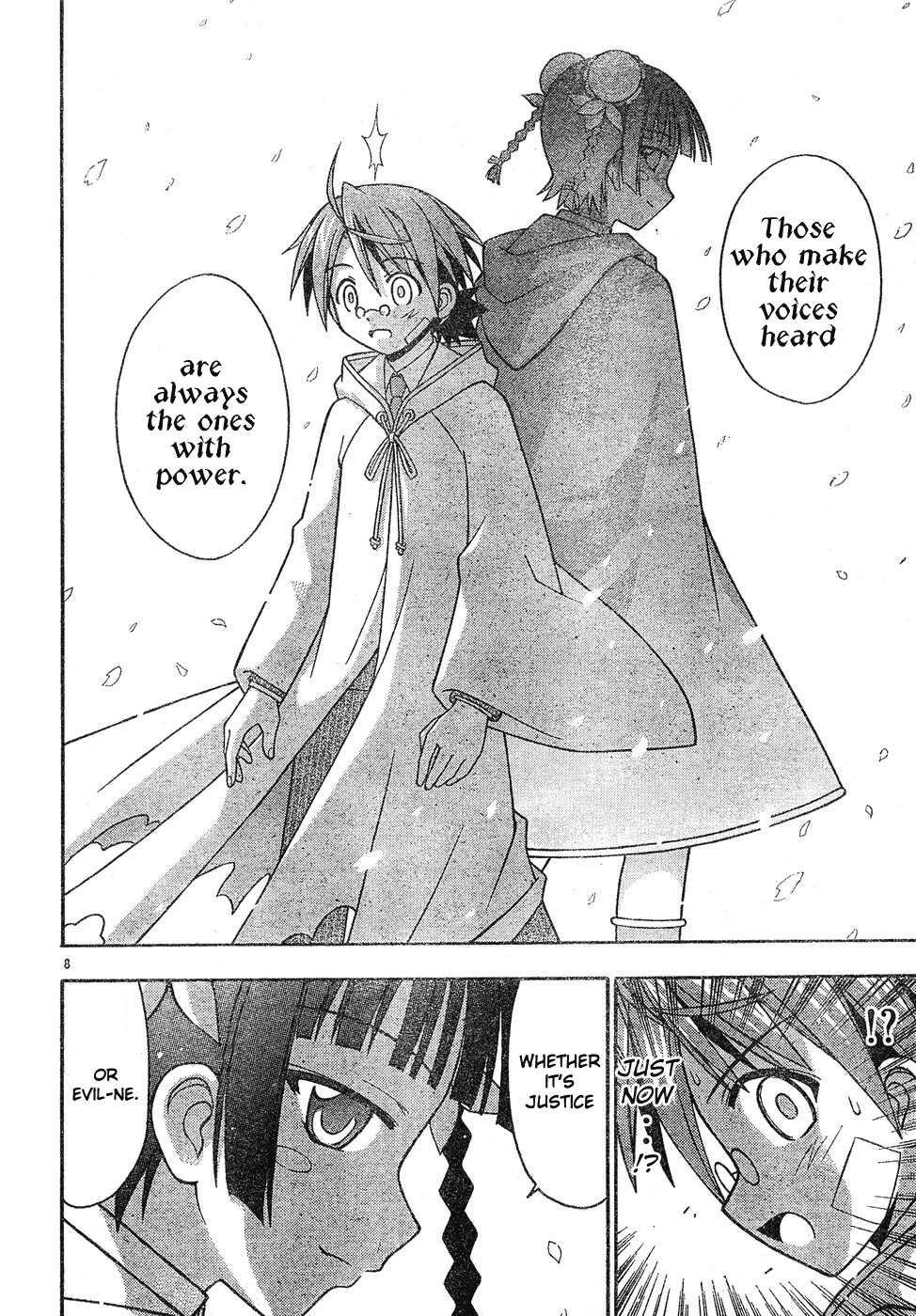 Mahou Sensei Negima! Chapter 133 page 8 - Chapter 133: Super Battle Guidance Counseling!!