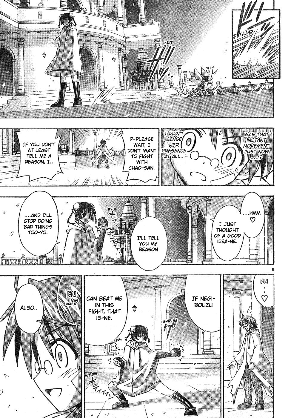 Mahou Sensei Negima! Chapter 133 page 9 - Chapter 133: Super Battle Guidance Counseling!!