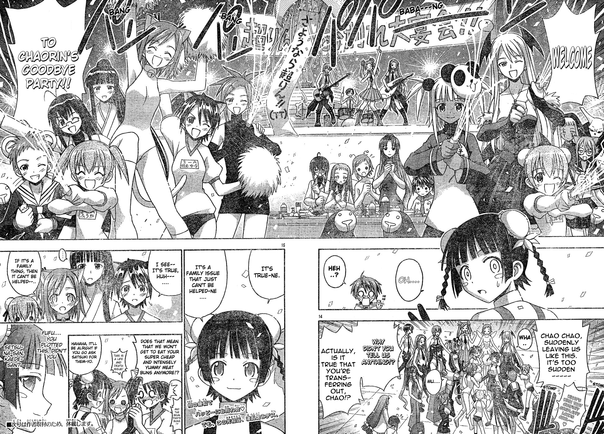 Mahou Sensei Negima! Chapter 134 page 15 - Chapter 134: Full Throttle! Robotic Martial Arts!!
