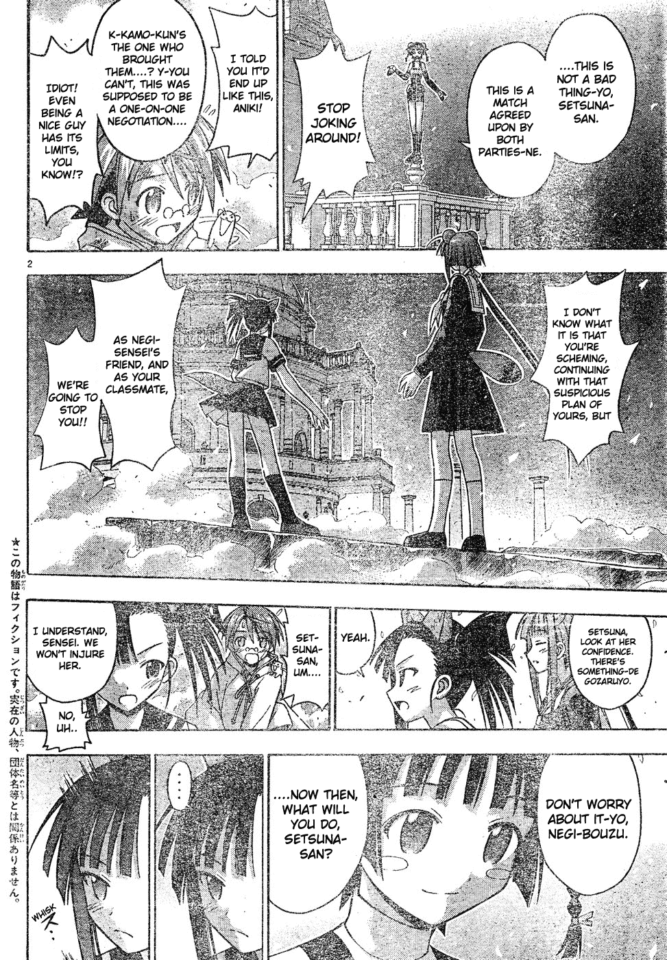 Mahou Sensei Negima! Chapter 134 page 3 - Chapter 134: Full Throttle! Robotic Martial Arts!!