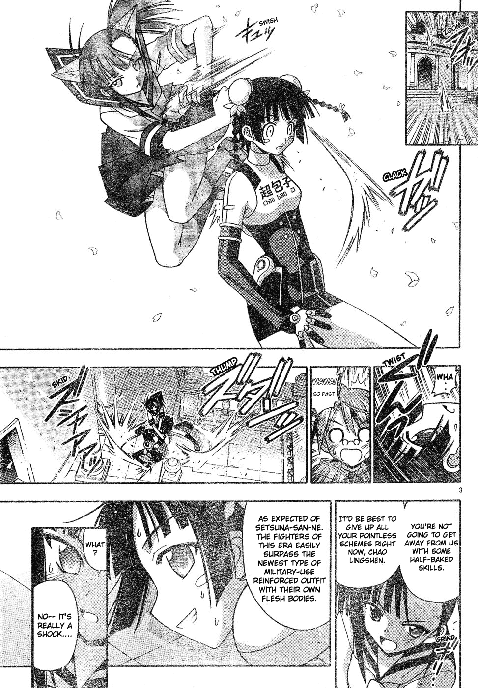 Mahou Sensei Negima! Chapter 134 page 4 - Chapter 134: Full Throttle! Robotic Martial Arts!!