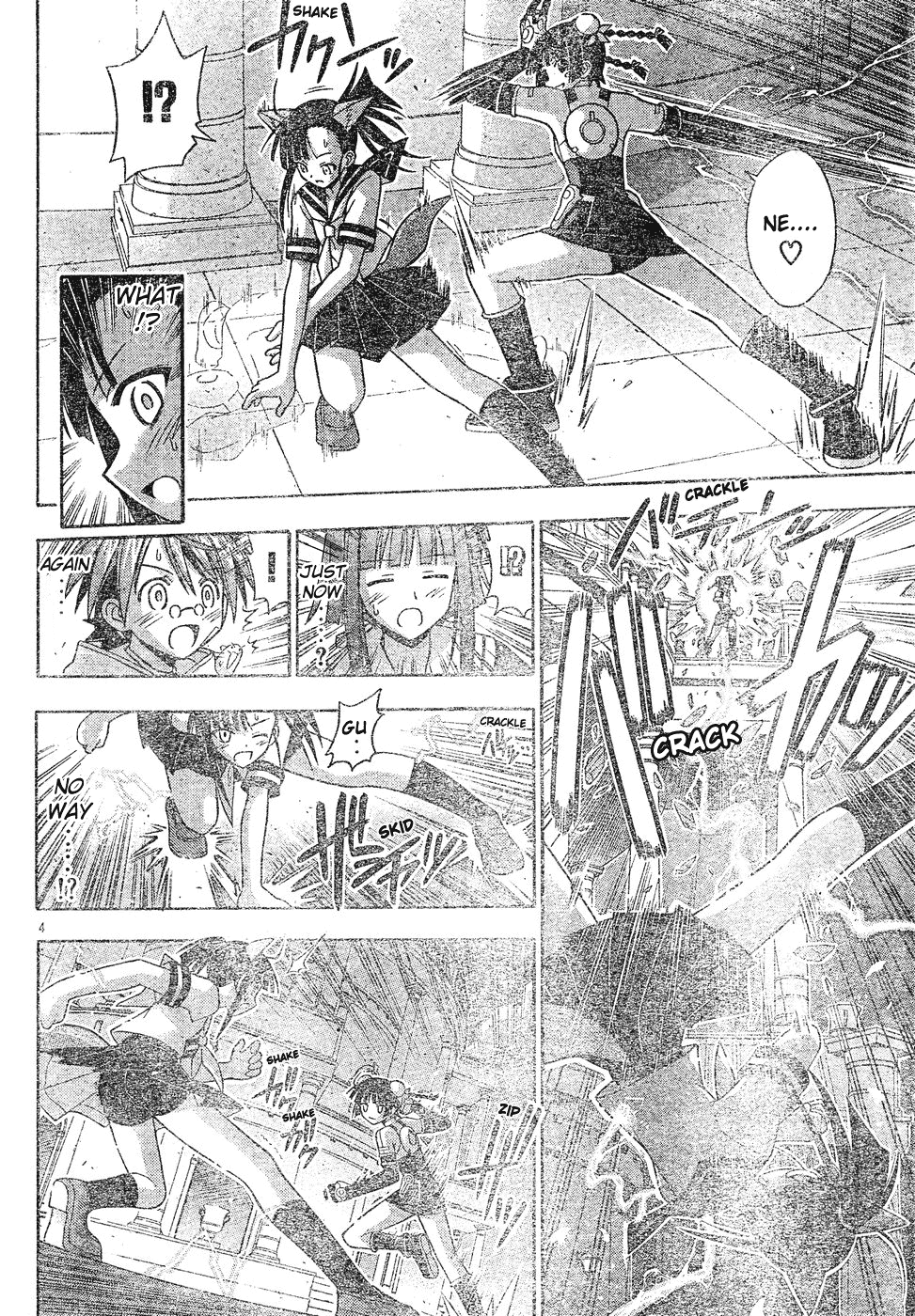 Mahou Sensei Negima! Chapter 134 page 5 - Chapter 134: Full Throttle! Robotic Martial Arts!!