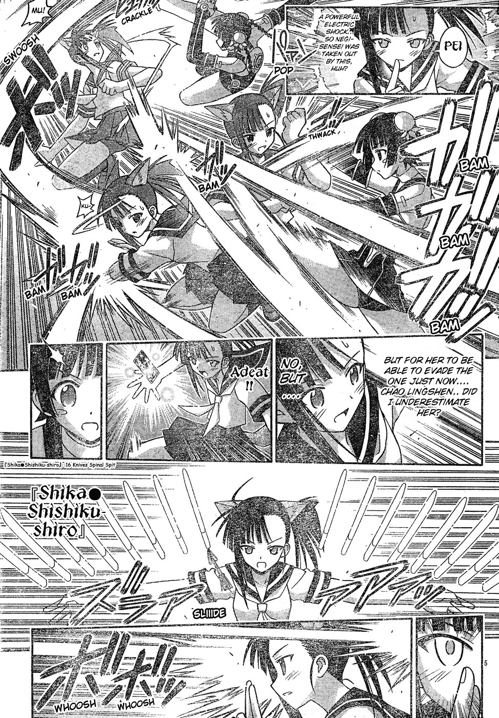 Mahou Sensei Negima! Chapter 134 page 6 - Chapter 134: Full Throttle! Robotic Martial Arts!!