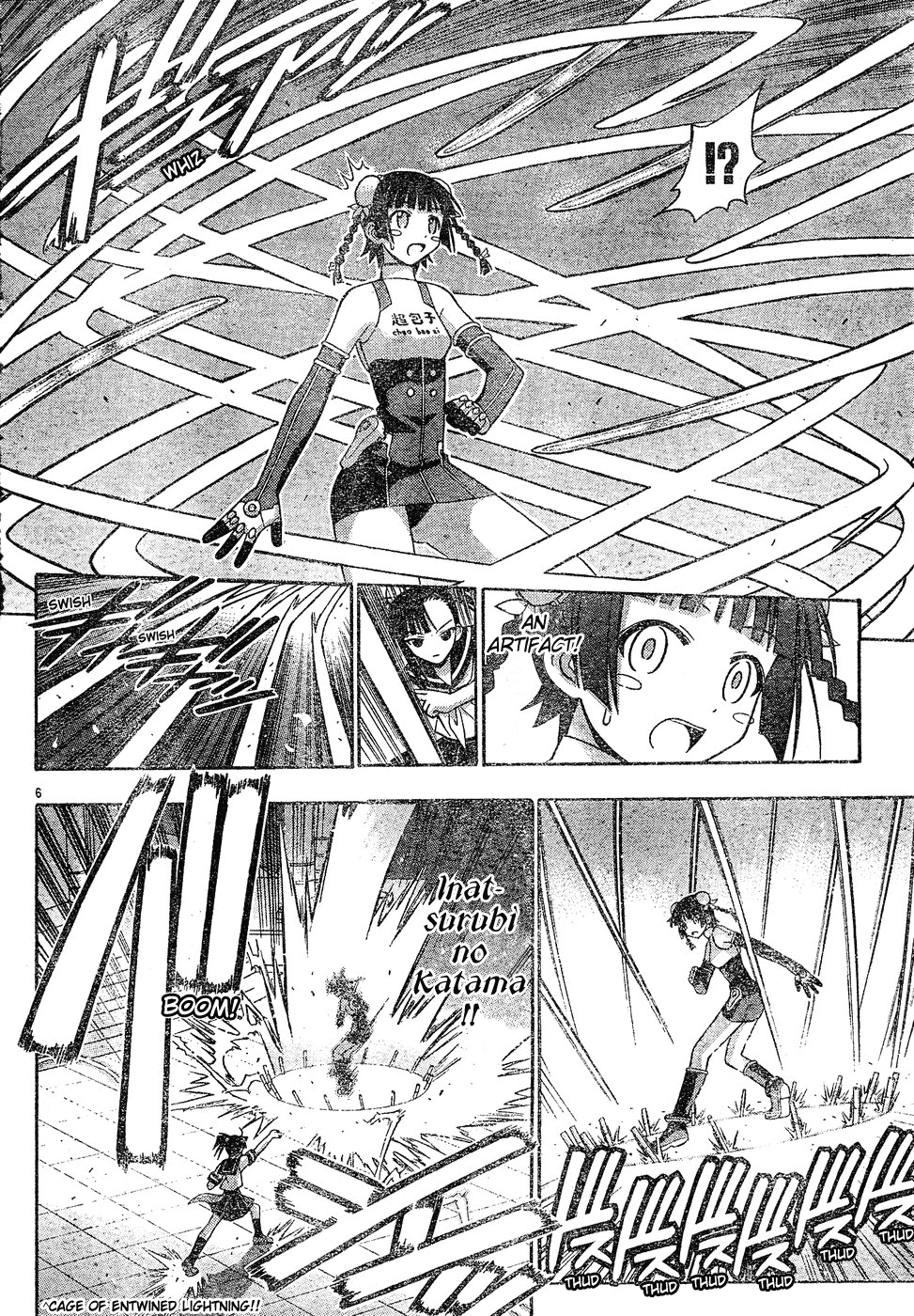 Mahou Sensei Negima! Chapter 134 page 7 - Chapter 134: Full Throttle! Robotic Martial Arts!!