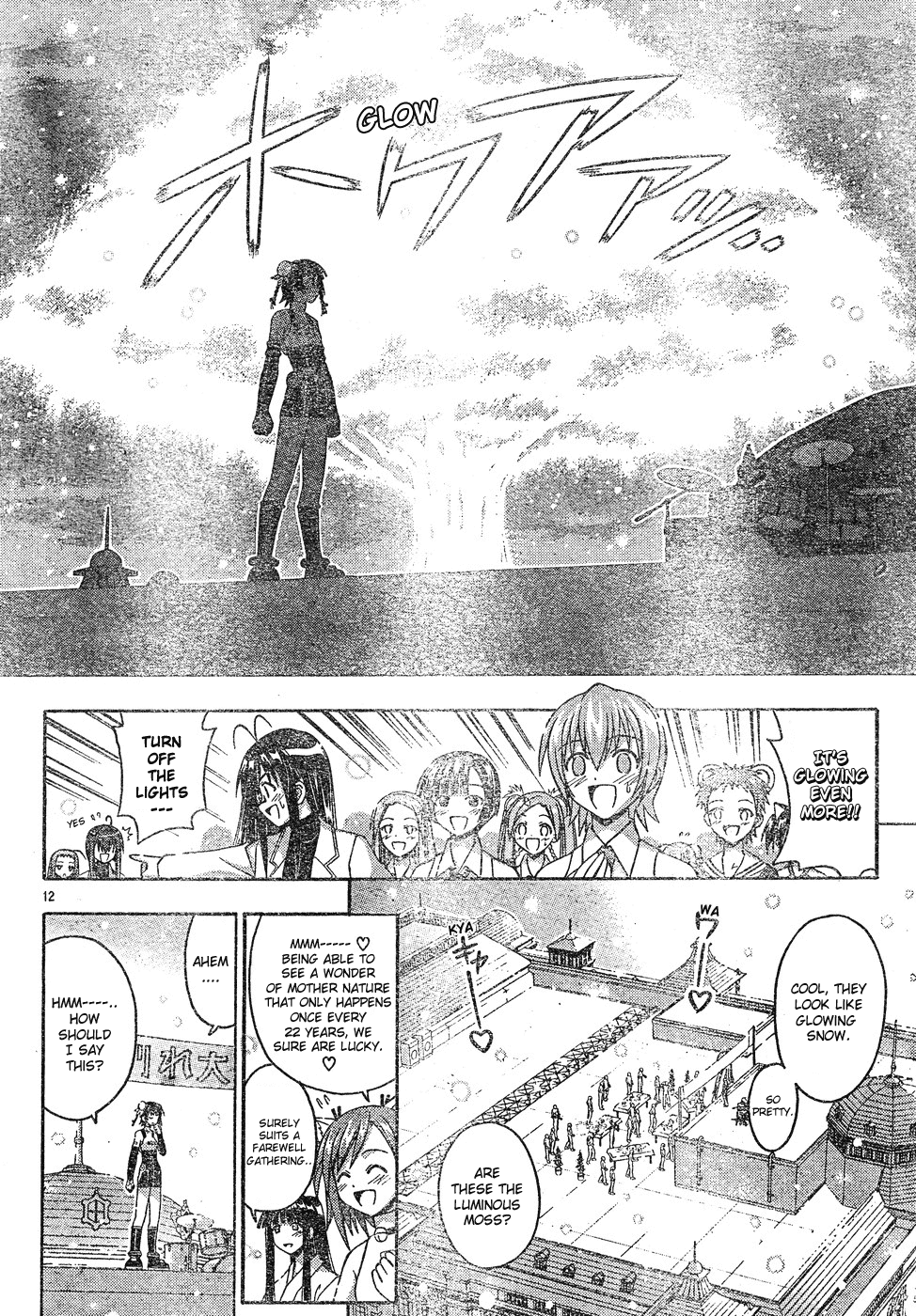Mahou Sensei Negima! Chapter 135 page 13 - Chapter 135: If Chao Lingshen Won't Cry, We'll Make Her Cry